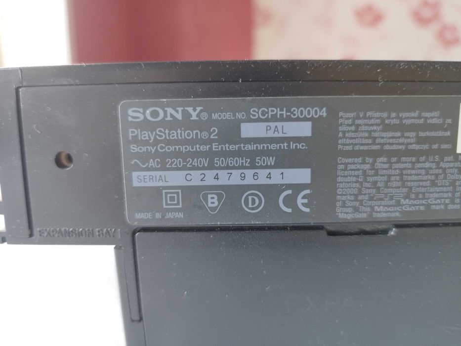Sony PlayStation2