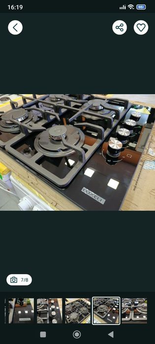 Поверхность варочная газовая LUXELL черная стекло Турция