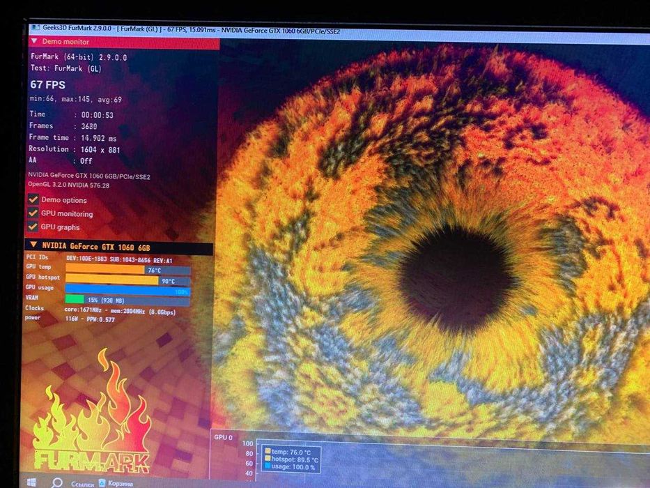 Ігровий комп'ютер, + монiтор у подарунок