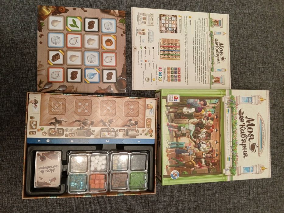 Настільні ігри. Розпродаж колекції