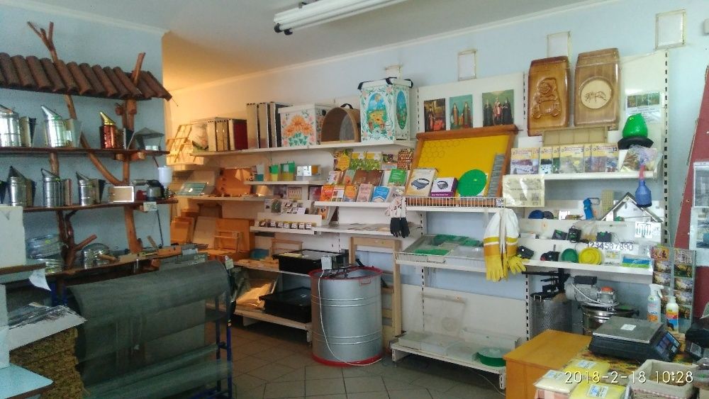 Паста канді для підгодівлі бджіл, оптом та в роздріб