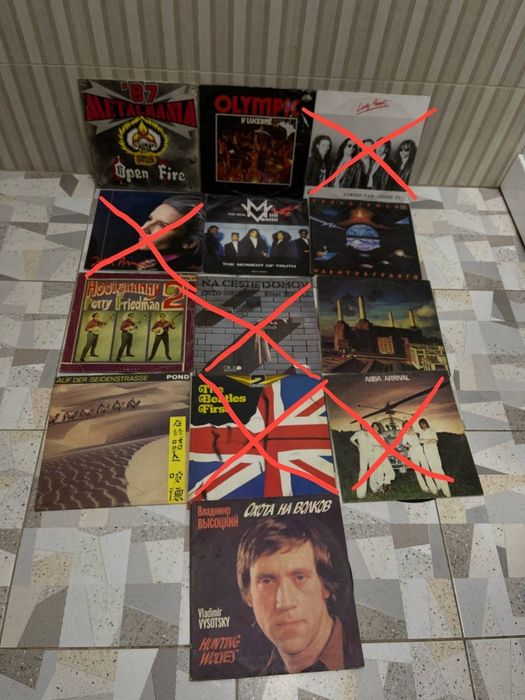 Интересные Виниловые Пластинки