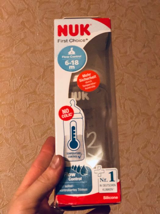 Новые бутылочки нові пляшечки Nuk 0-6 6-18 месяца