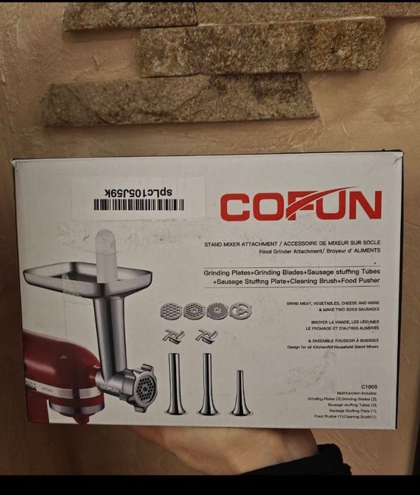 KОFUN насадка-мясорубка KitchenAid 5KSMMGA