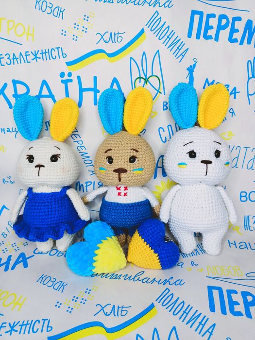 Іграшки в'язані гачком, патріотичні подарунки, великий вибір