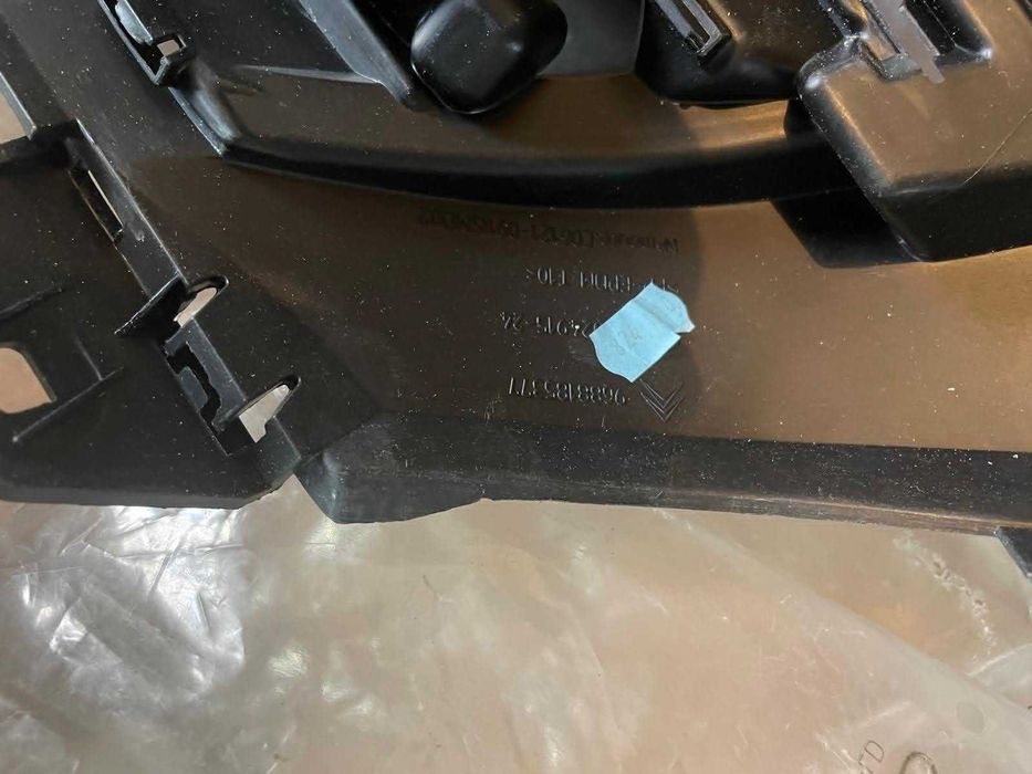 Grill Wzmocnienie Zderzaka Przód Citroen DS4