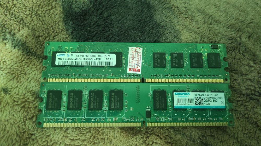 Pentium e5300 + ddr 2, 2gb (1+1gb)