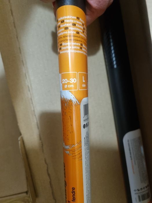 Fiskars siekiera nowa