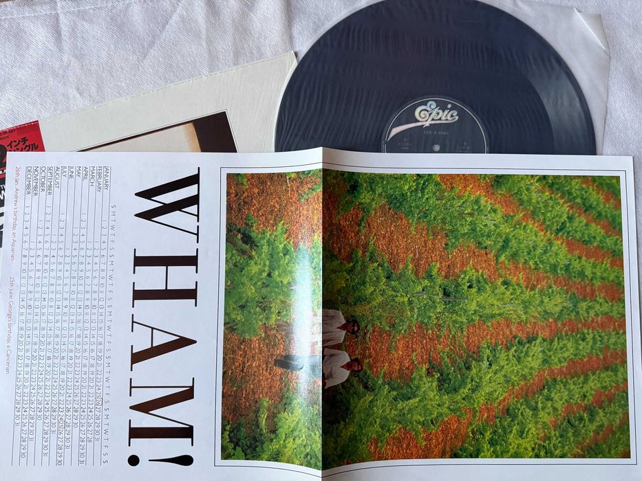 Wham! – Everything She Wants Japan Vinyl | 12‑3P‑587