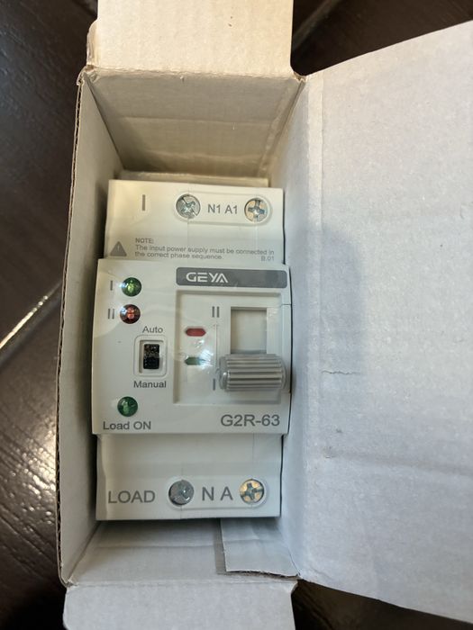 АВР Geya G2R-63 2P