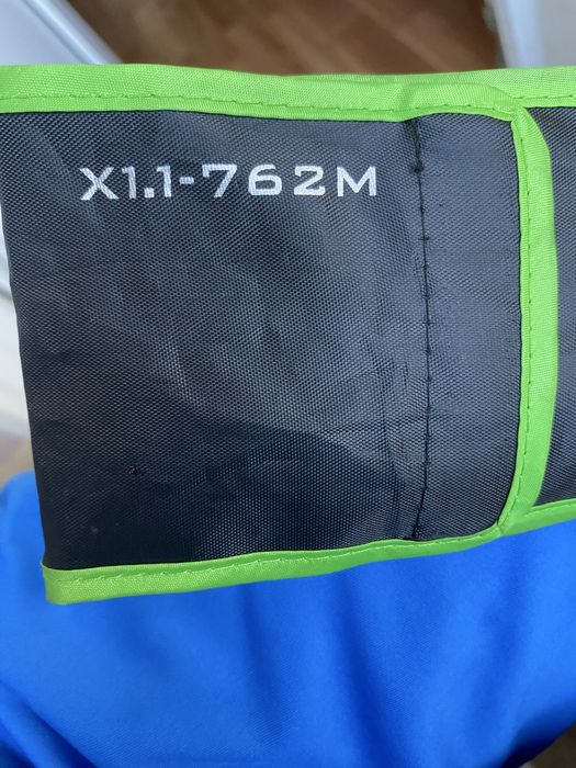 Комплект Favorite X1.1 762M 2.29 м 7-21 г + Favorite X1 2500S