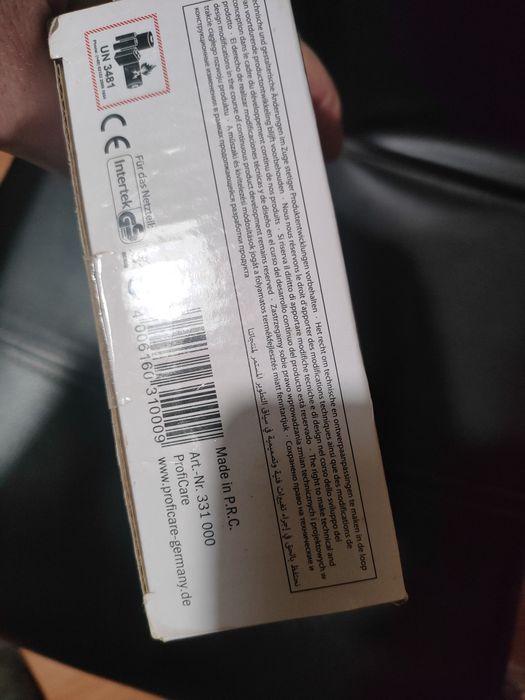 Машинка для стрижки волосся ProfiCare PC-HSM\R 3100 акумуляторний трим