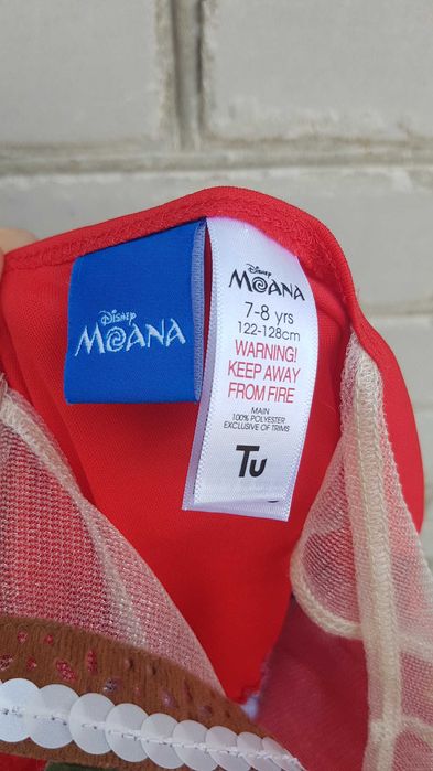 Моана Moana Disney карнавальний маскарадний костюм дитячий