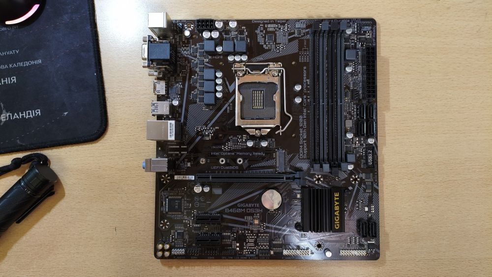 Материнская плата Gigabyte B460M DS3H