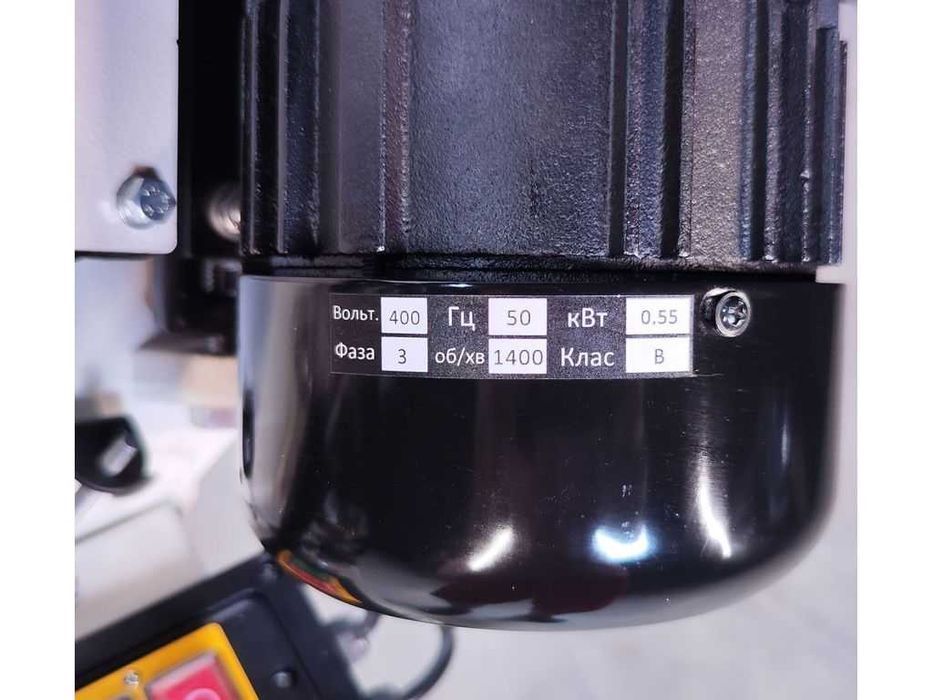 Стрічкова пила по металу, лентопил, ленточная пила M-BS128-1