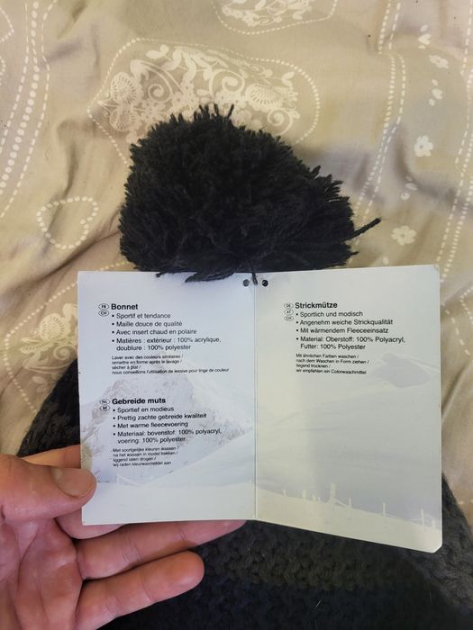 Шапка с пампоном crivit thinsulate