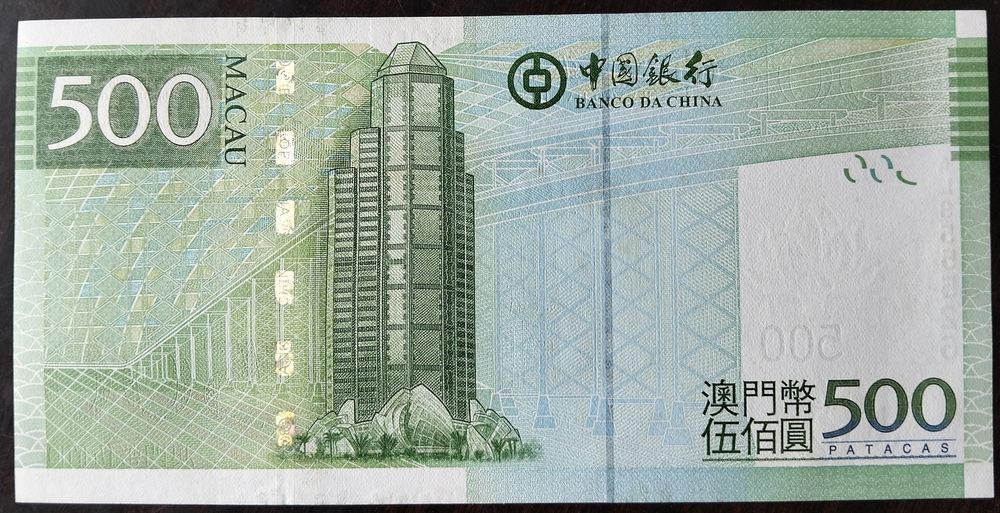 Lote 3 Notas 500 Patacas 2002/2005/2010 Macau Estado Novas UNC
