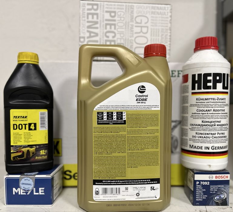 Моторне мастило Castrol Edge FST LL 5w-30 5л