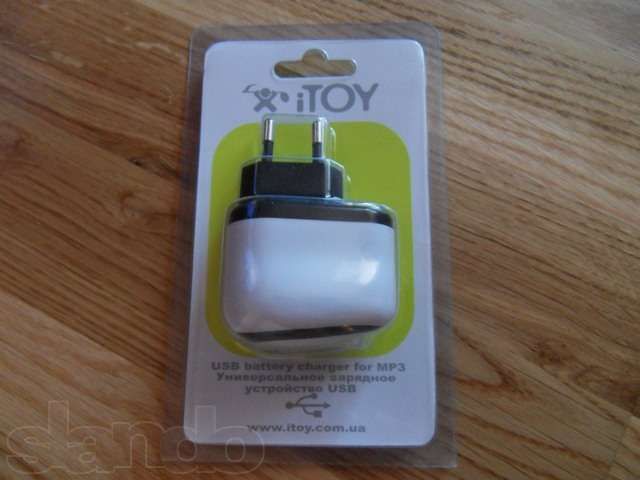 USB универсальное зарядное устройство ITOY новое в наличии