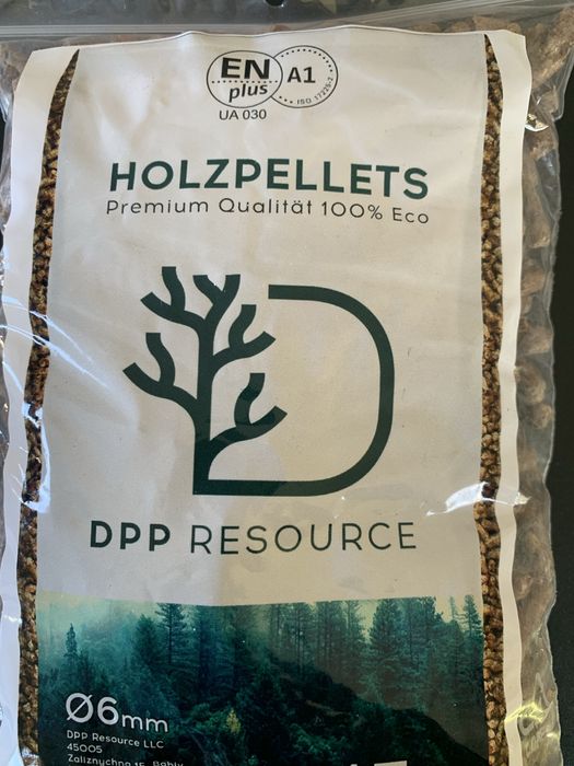 Pellet, opał, pellet DPP