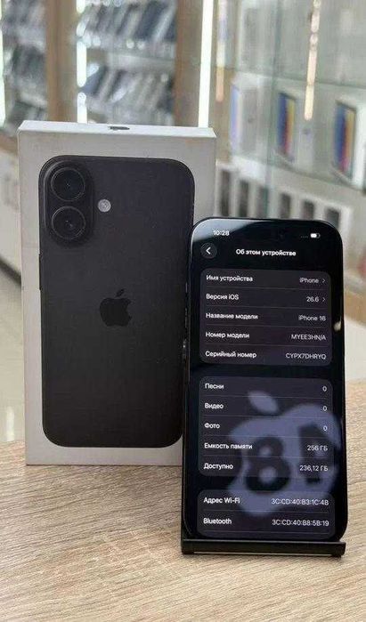 Apple iPhone 16e — купити смартфон недорого на OLX.ua