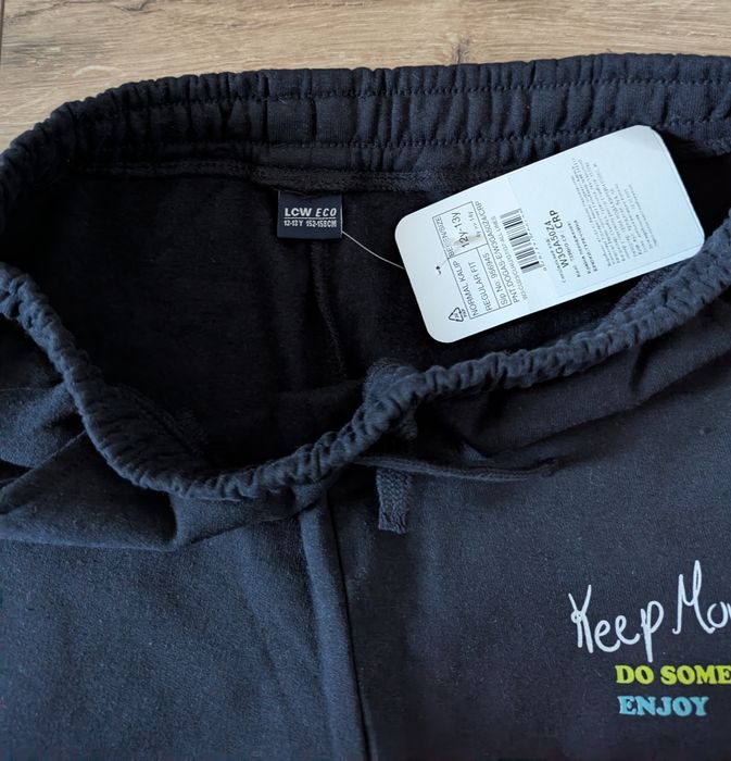 Спортивні штани утеплені LC WAIKIKI 12/13р