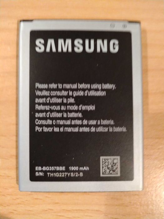 bateria do telefonu Samsung Galaxy
