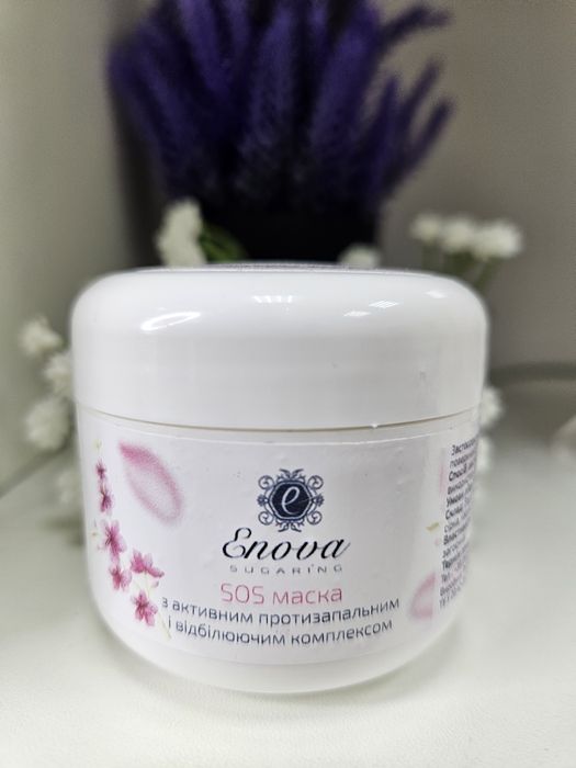 Enova SOS маска, средства до/ после депиляции, тальк, мультигель, воск