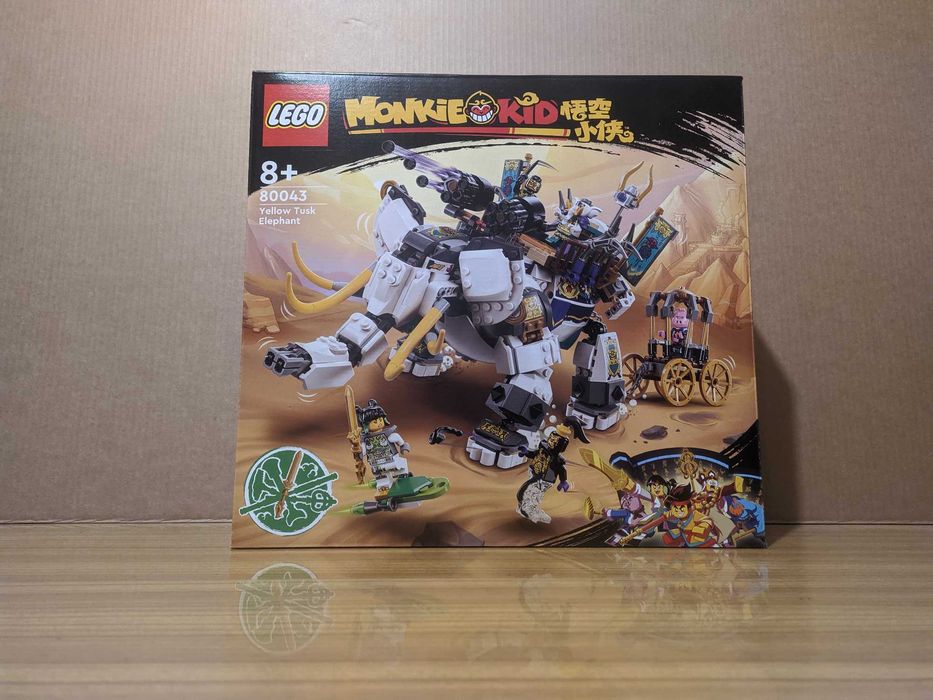 LEGO 80043 Yellow Tusk Elephant - Monkie Kid - nowy zestaw
