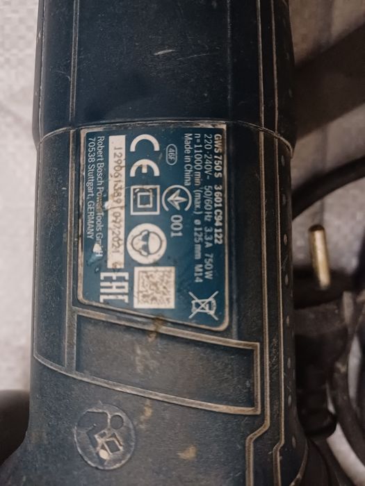 Продаю болгарку BOSCH GWS 750 S б/у