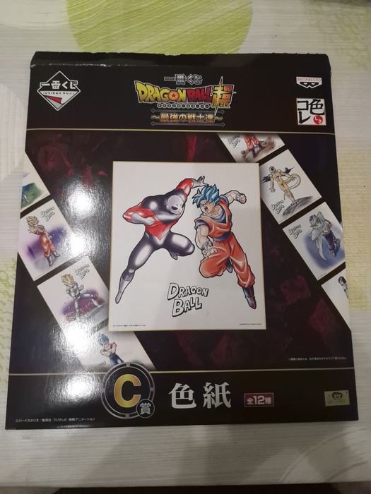 Art style Dragon Ball original e 100% oficial Banpresto