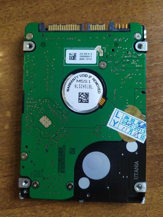 Жорсткий диск для ноутбука