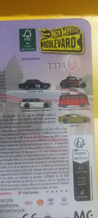 Mercedes-benz E 36 AMG hot wheels