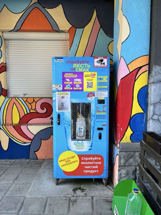 Водомат, вендинговый аппарат по продаже воды