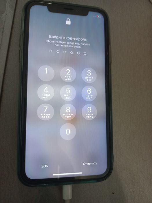 IPhone 11 Purple 64 GB Neverlock