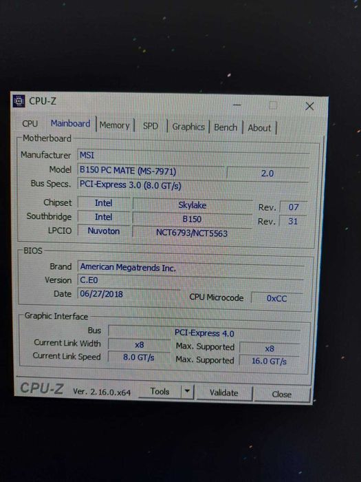 Комплект Материнська плата + Процесор + Оперативна пам'ять