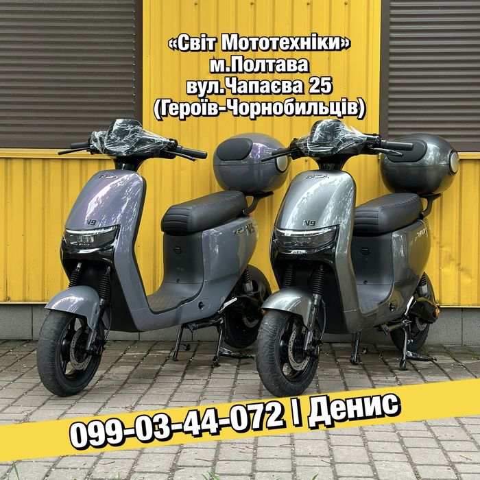 Новий електровелосипед Fada N9 2026 | 1200W 72V25Ah електричний скутер