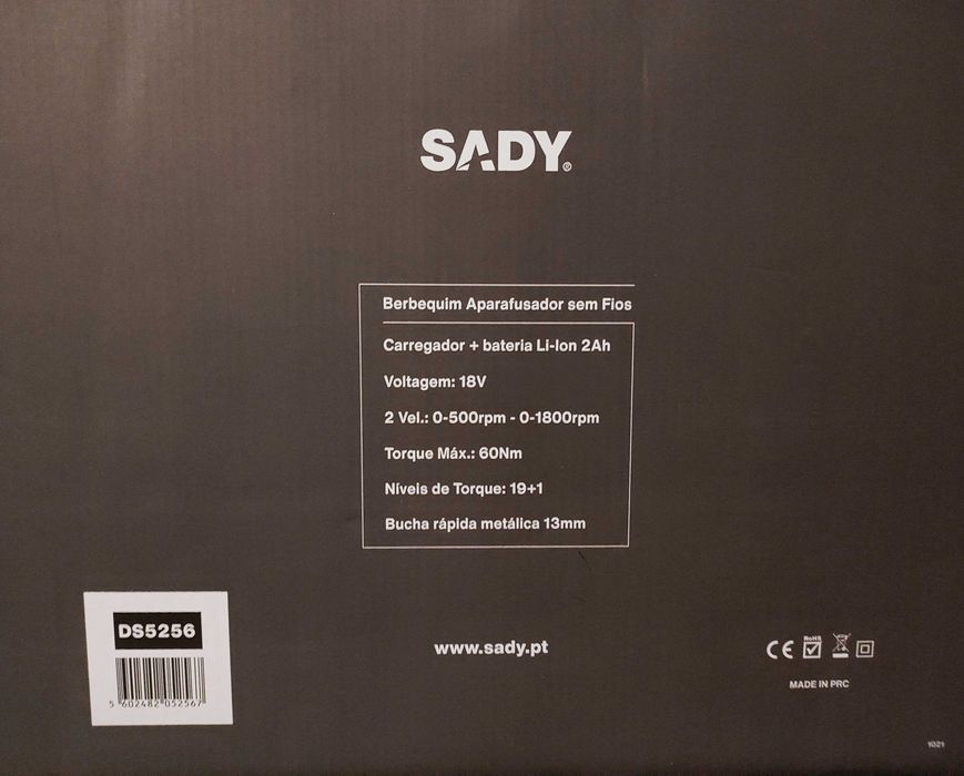 New Drill - SADY64862982945026122