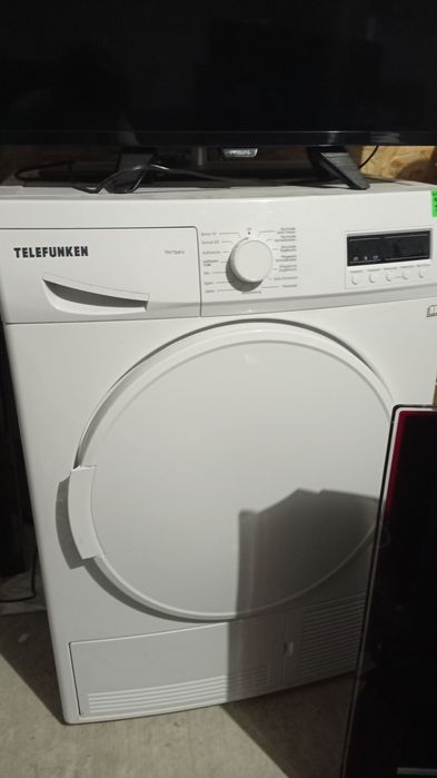 Сушильна машина для одягу