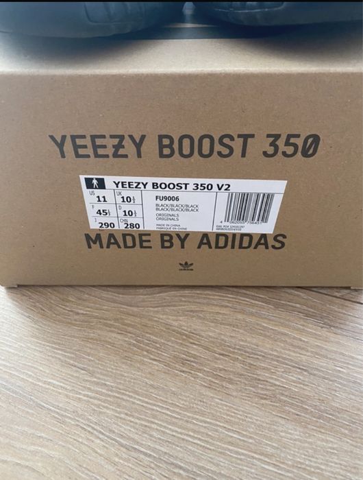Yeezy black 45 1/3