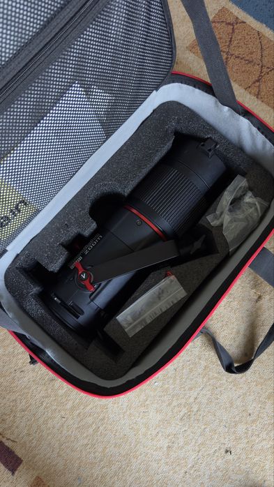 Aputure Mini-Spotlight