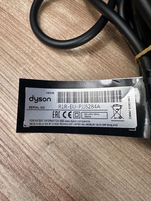 Suszarka dyson Supersonic hd08