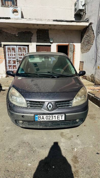 ПРОДАМ свою машину