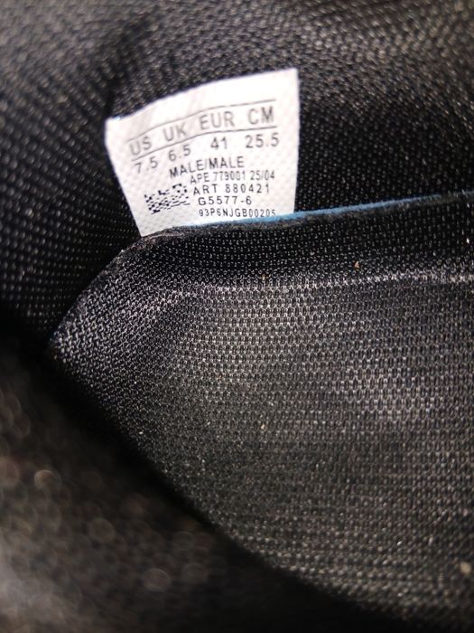 Кросівки на хлопчика Nike P-6000.41р.25.5см.відмінний стан