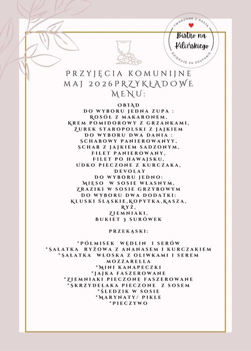 Przyjecia komunijne, Imprezy integracyjne