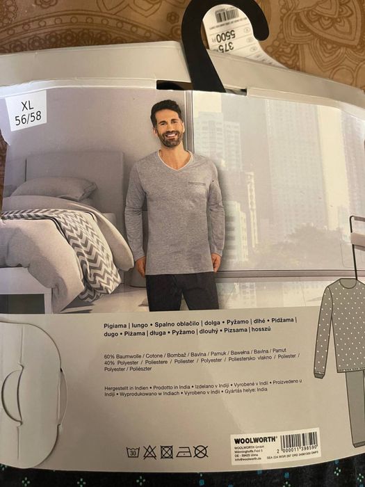 Піжами чоловічі по 650 грн