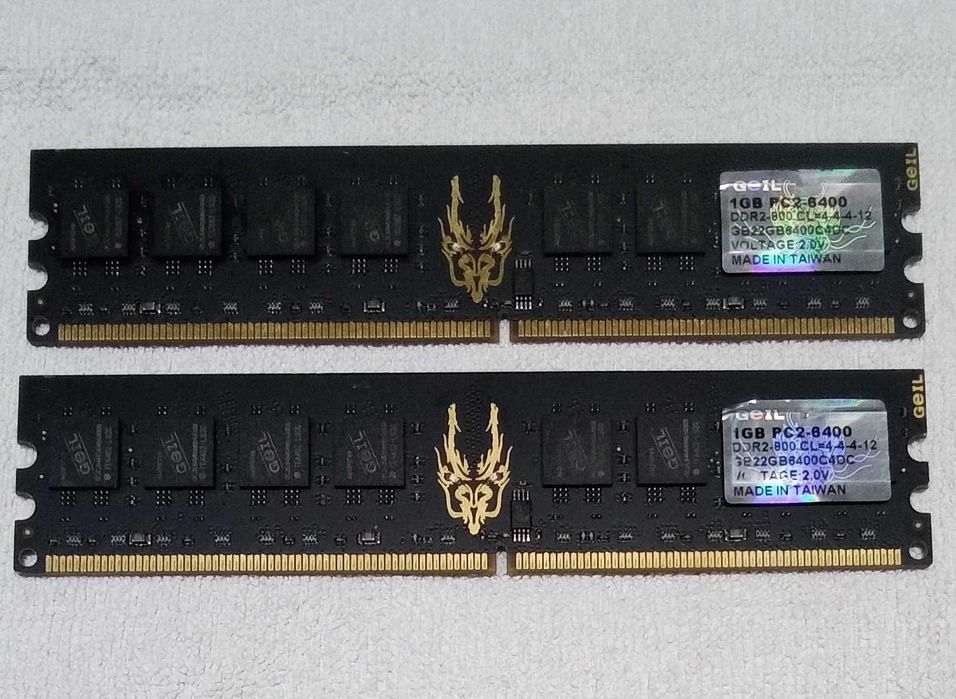 [PC Vintage] 2GB DDR2 - Geil BlackDragon (2x 1GB) PC2-6400