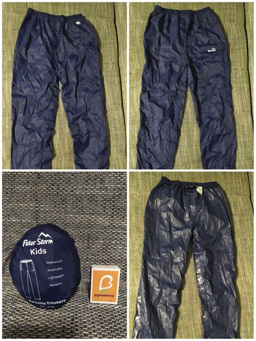 Штормові водонепроникні штани Peter Storm. На вік 13років. (XS/S)