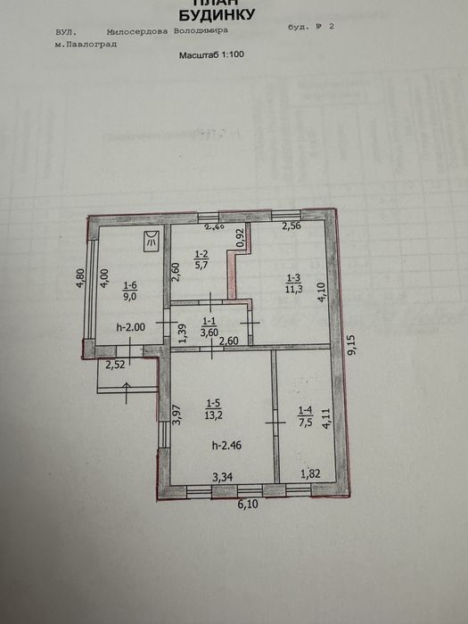 Продам дом на пзто без комисий от хозяина