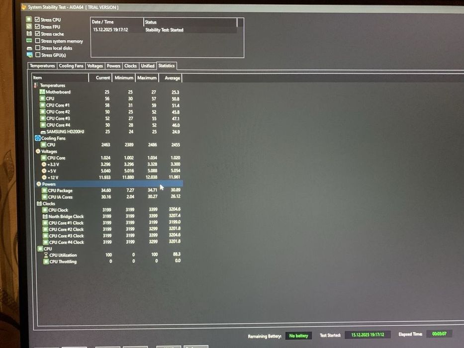 Компьютер бюджетный